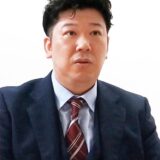 代表　井上より